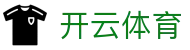Kaiyun 中国官方登录入口 - 开云全站 H5 地址与 iOS APP 下载